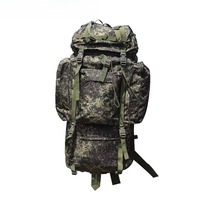 Parts are suitable for  camouflage large-capacity outdoor tactical backpack Russian original backpack 100L dark area breakout