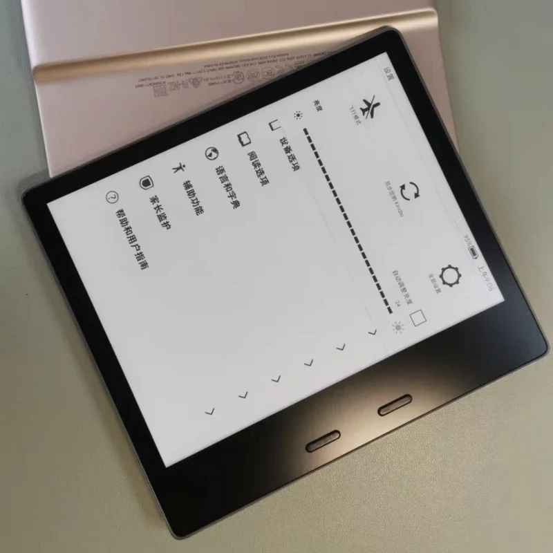 Ink screen e-reader cold and warm light eye protection 32G novel comic e-paper book ko3