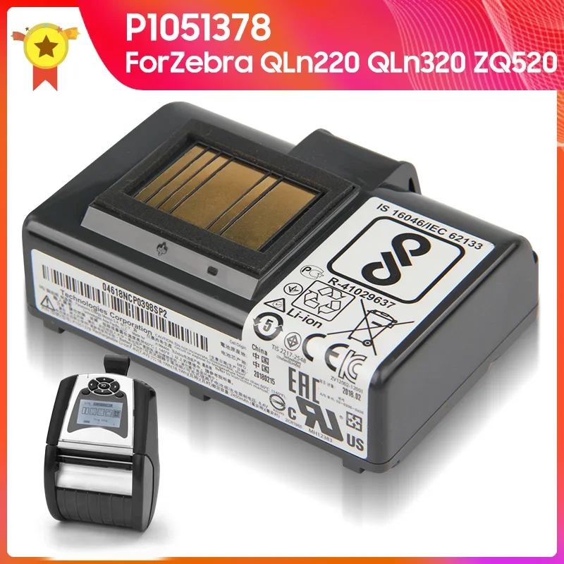 Replacement Battery P1051378 P1023901 For Zebra ZQ520 QLn320 QLn220 QLn220HC P110m High Quality Batteries 2450mAh 8.4V