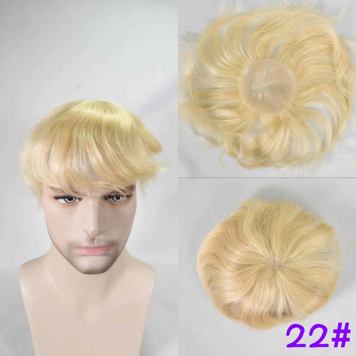 Men's Ultra-Thin 8x8cm PU Bald Spot Solution