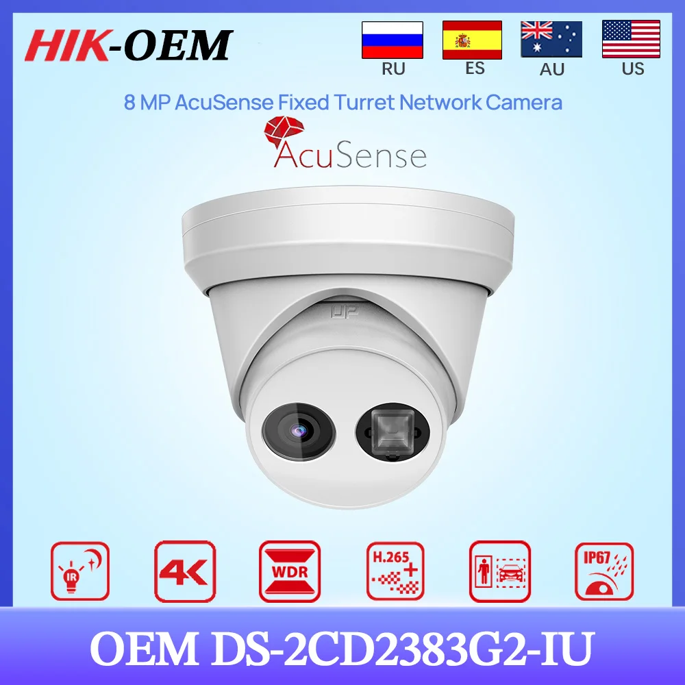 OEM Hikvision 8MP AcuSense Fixed Turret Network Camera DS-2CD2383G2-IU Built-in 2Mic Line crossing,intrusion detection H.265+