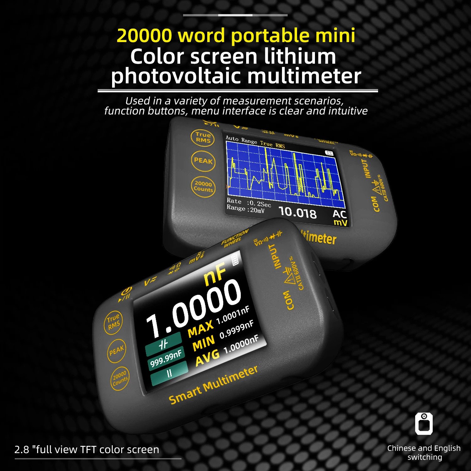 S450 Intelligente digitale multimeter 20.000 tellingen spanning real-time golfvorm opname temperatuurtest lithiumbatterij voltmeter