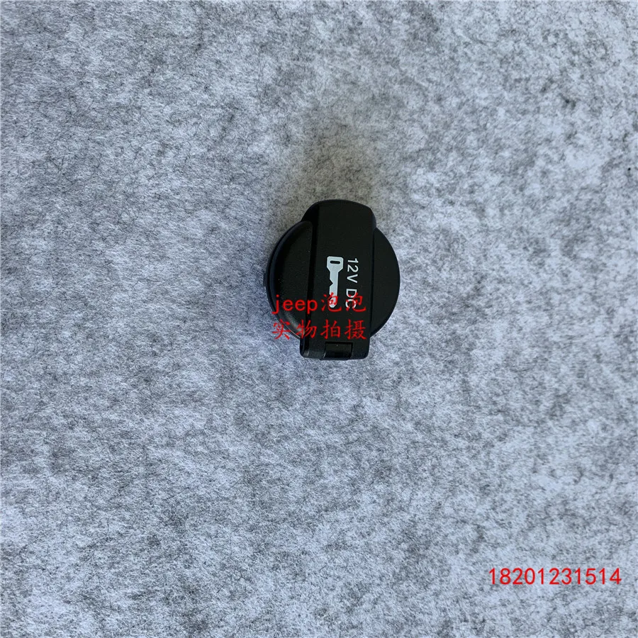 Para Jeep Grand Cherokee Power Conversion Placa de cobertura à prova d'água e à prova de poeira