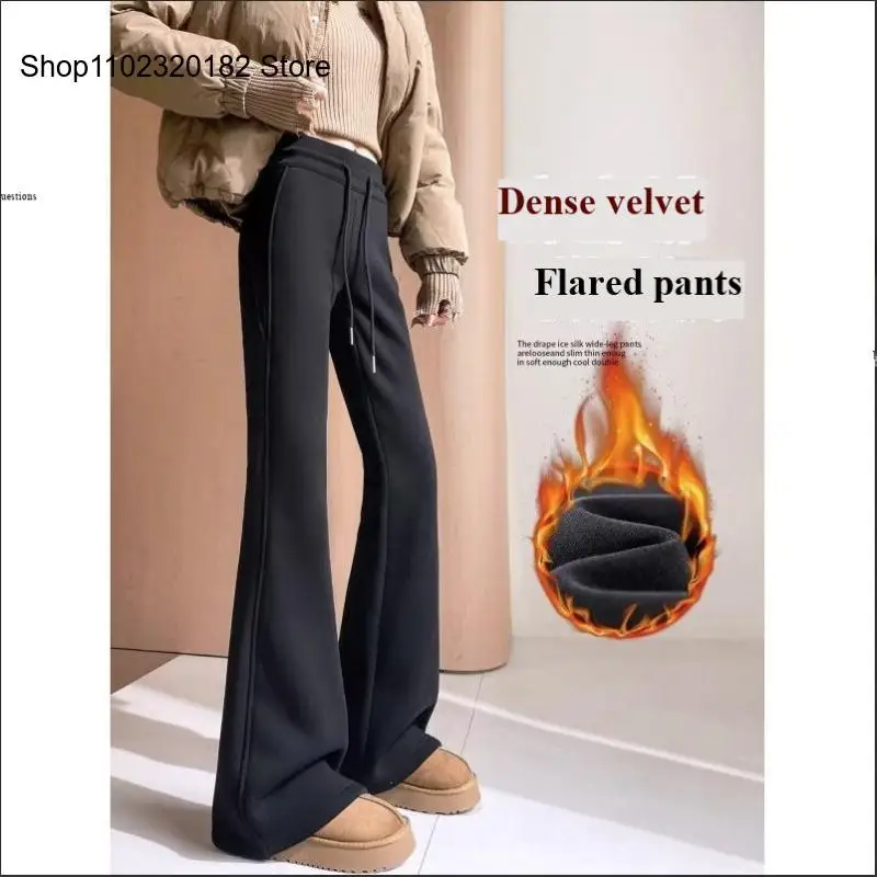 High Waist Bell Bottom Casual Yoga Pants for Teenage Girls School Students Comfortable Loose Fit Trousers