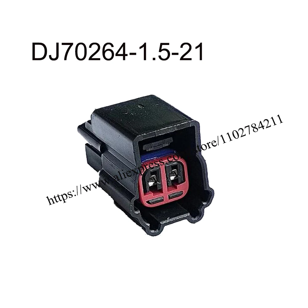 200PCS DJ70264-1.5-21 automotive Waterproof female connector terminal plug 2 pin socket seal