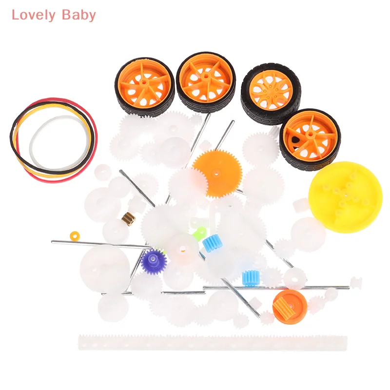 【BBS-7】78個 ギアボックス おもちゃ ロボット モーター プラスチックギア DIY モデル アクセサリー