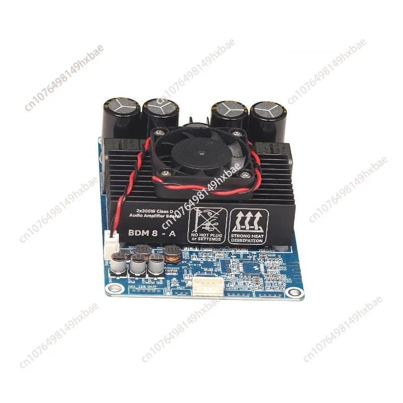 amplificateur-haute-puissance-bdm8-a-tpa3255-2x300w-equipement-intelligent-stereo-robot-industrie-sonore-forte