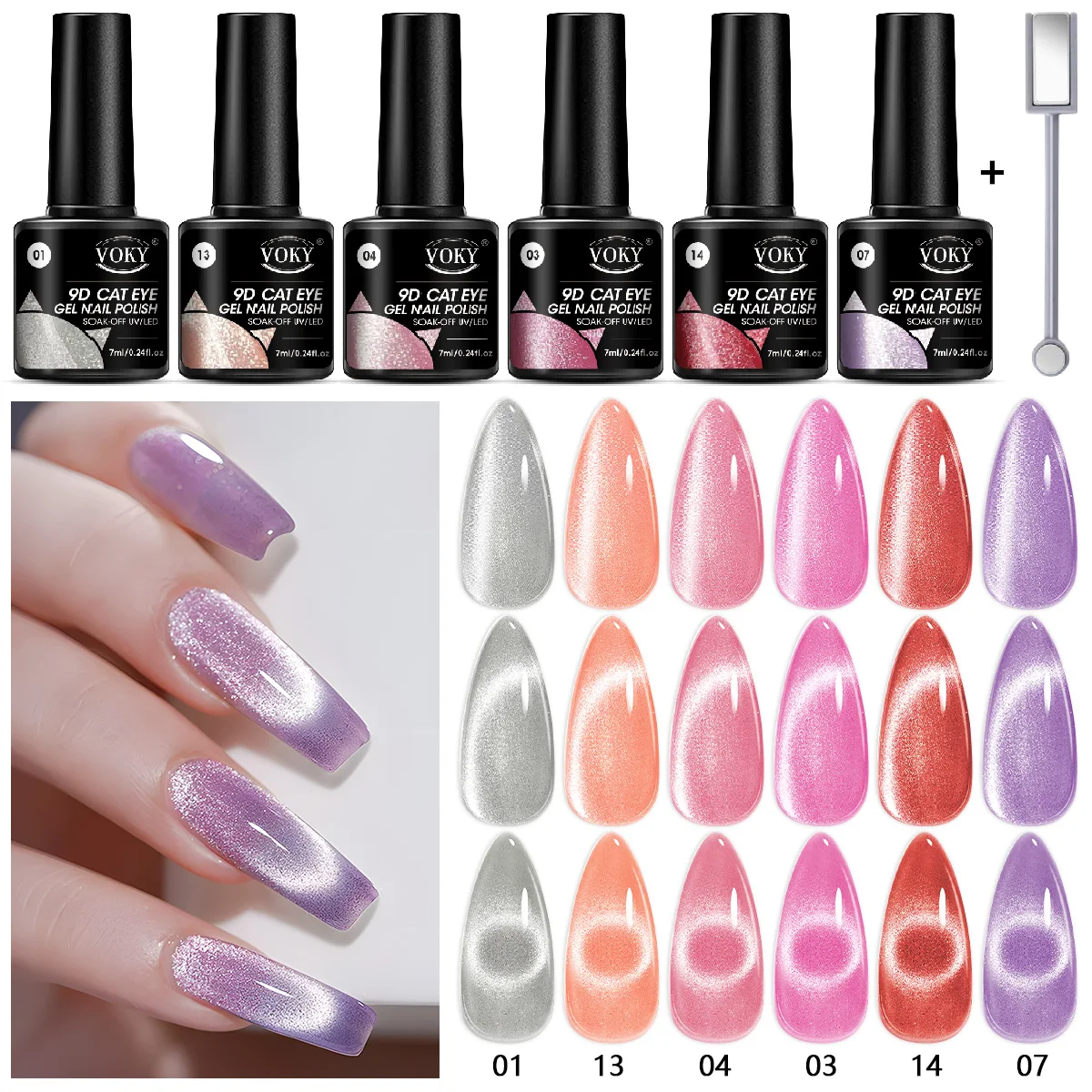 

VOKY, 6 шт., долговечный волшебный магнитный набор гелей для ногтей «кошачий глаз», подходит для удовольствия маникюра в салоне дома