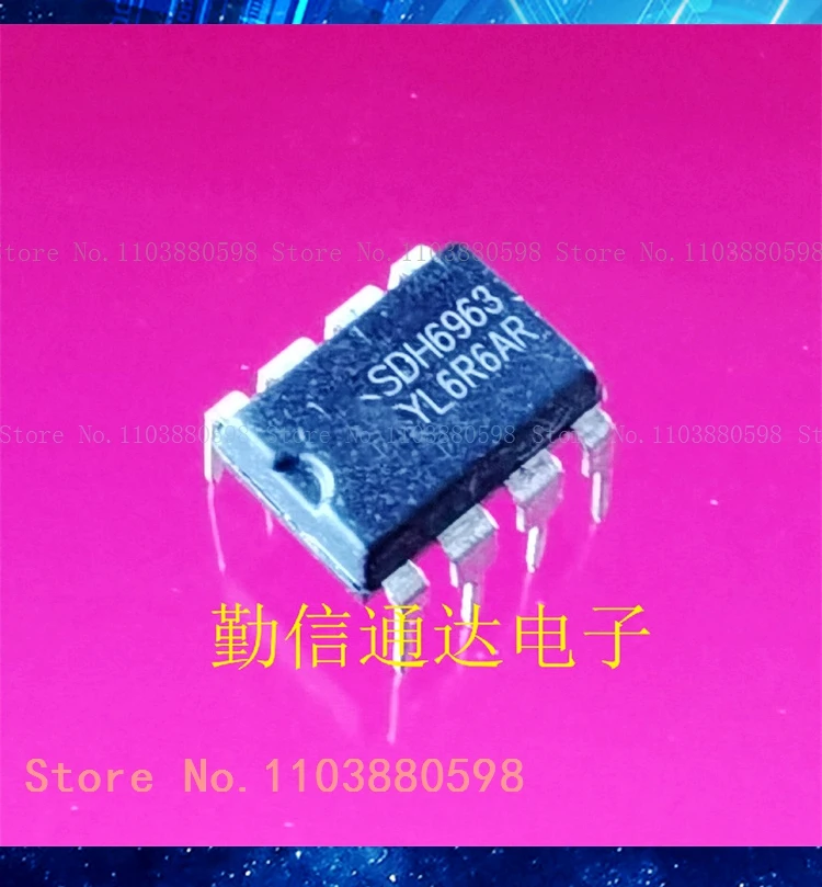 SDH6963