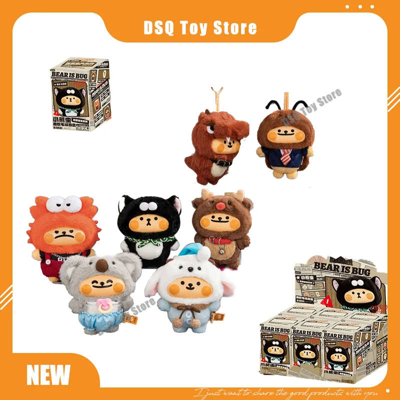 

Лидер продаж, натуральная игрушка, плюшевый мишка, плюшевая глухая коробка, абстрактная серия насекомых, модная игрушка, украшение, рюкзак, подвеска, подарок