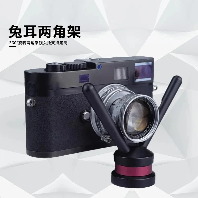 

Bring rabbit ear follow-up 360 rotating bicolor frame Lens holder Rabbit ear bicolor frame