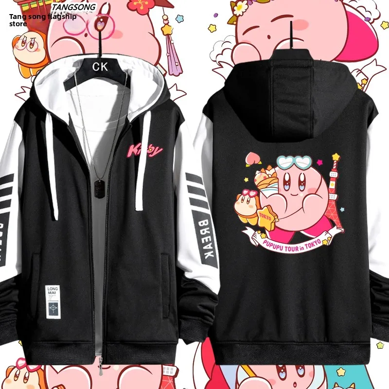 

Игра для Nintendo Switch Star Alliance: мужской кардиган-жакет, верхняя одежда из полиэстера, с длинными рукавами, молодежный, модный, ветрозащитный