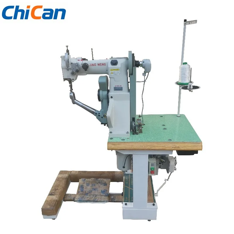 【Smart】JN-168 Double Thread Swing Arm Side Seam Stitching Machine Single Needle Shoe Border Side Wall Industrial Sewing Machine