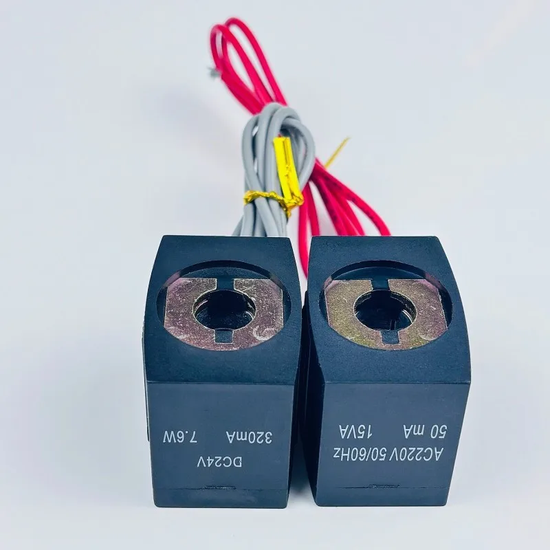 VX2120-64 VX Solenoid Valve Coil VX2120E Inner Hole 11mm Height 35mm AC220V DC24V