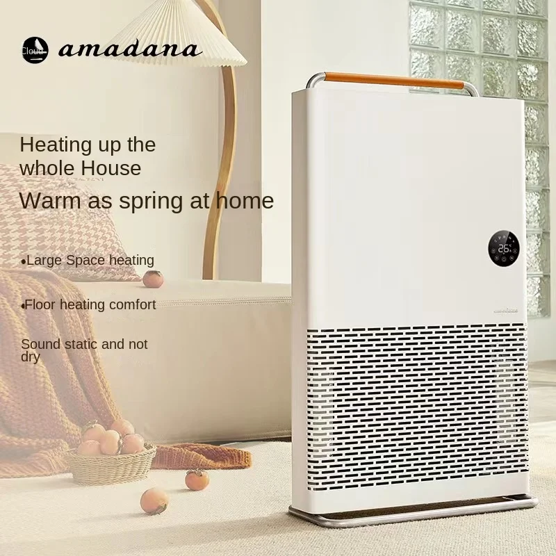 Amadana Graphene Heater Household Electric Heating Energy Saving Bathroom Divine Tool Hot Oil Tin Remote Control Fan Heater