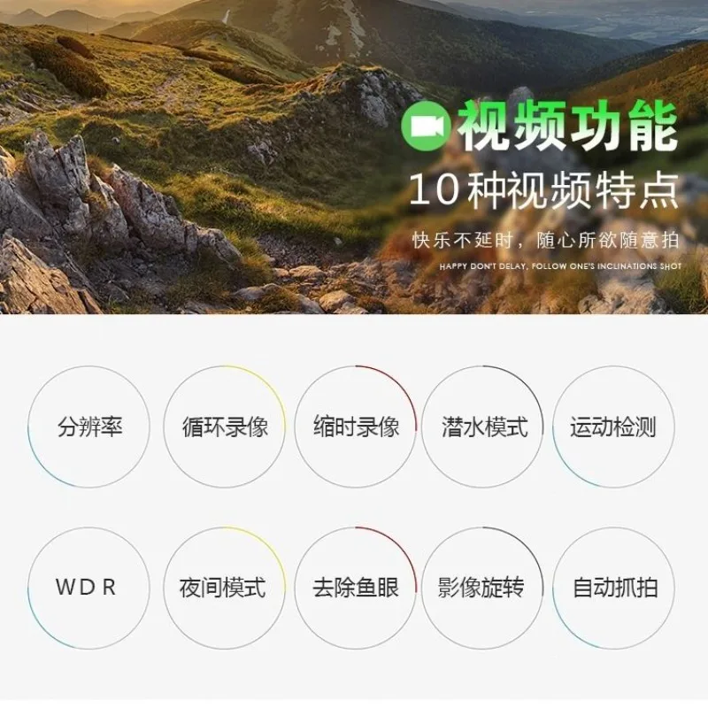 Action Kamera 4K HD Unterwasser Helm Motorrad Reiten Wasserdichte Kamera