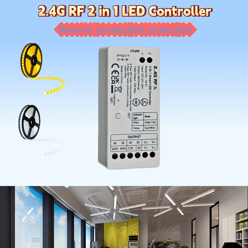 DC12-24V 12A 2.4 جيجا هرتز RF التحكم عن بعد V2-R الذكية 2In1 LED تحكم لون واحد المزدوج الأبيض LED قطاع ضوء باهتة #6
