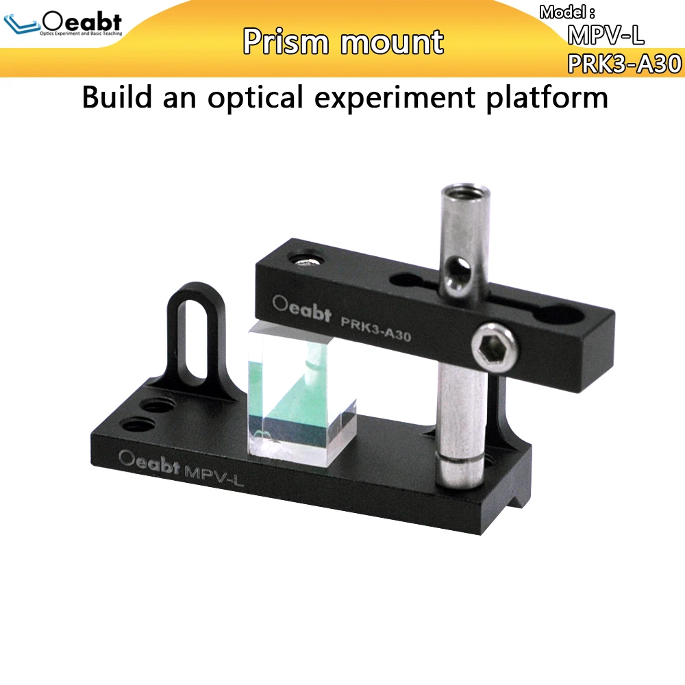 MPV-LK3 Prism Mount Platform Adjuster Cube Mirror Frame Mini Press Block Press Arm Prism Mounting Accessories Oeabt