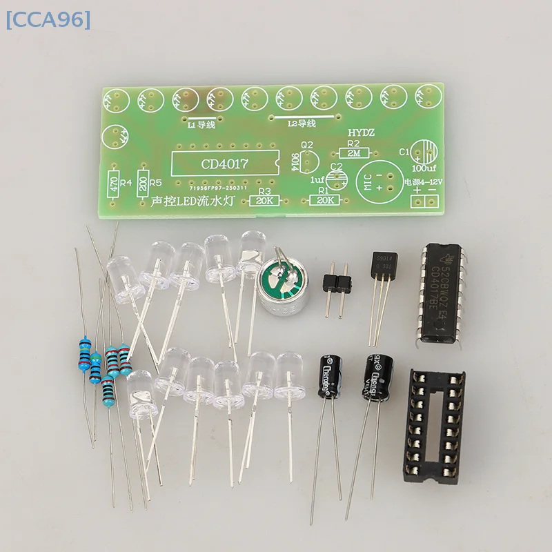 Voice Activated LED Water Light Kit CD4017 Lantern Control Module DIY Electronic Kit Physics Teaching Training Module