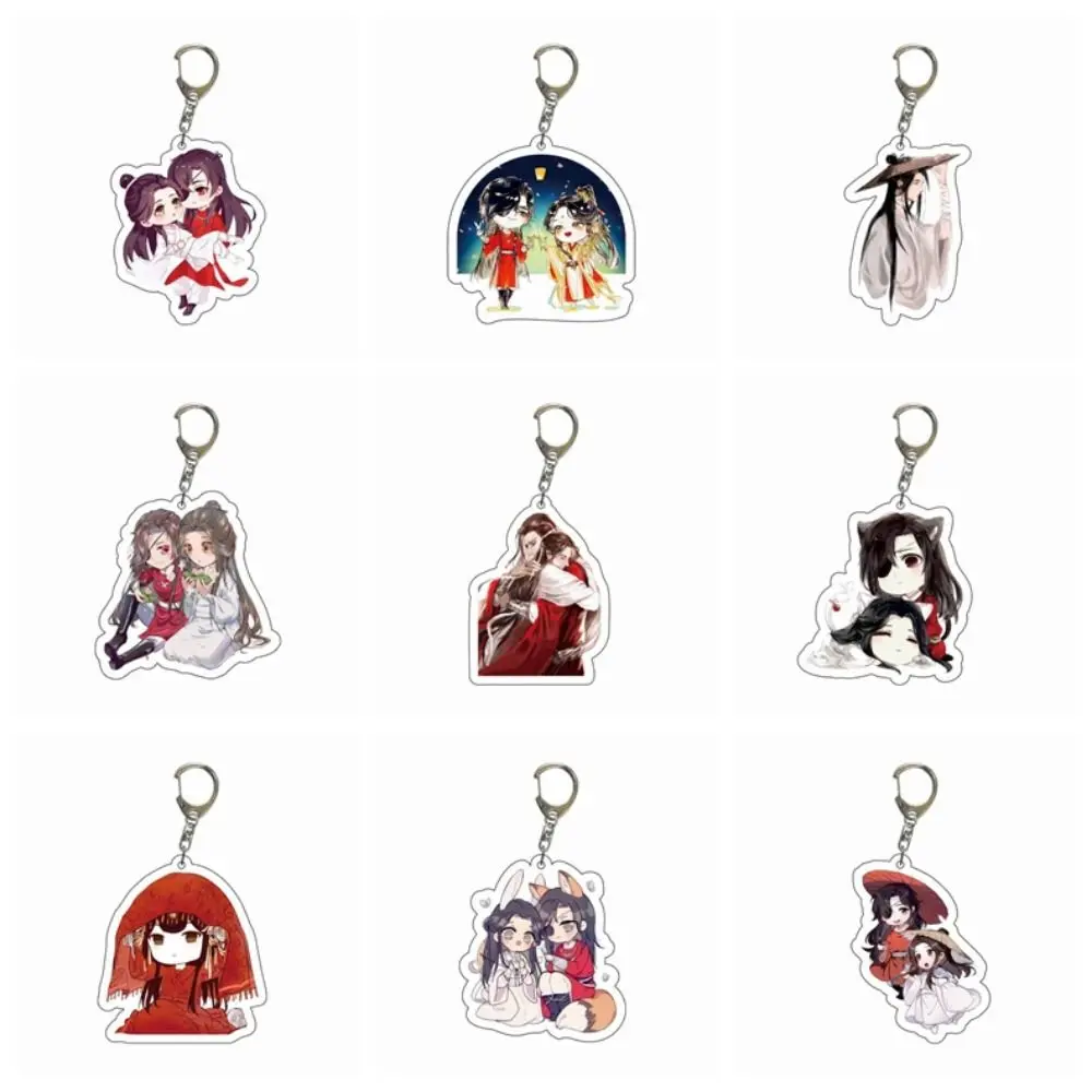 

Tian Guan Ci Fu Tian Guan Ci Fu Figure Keychain Anime Mo Dao Zu Shi Xie Lian Hua Cheng Acrylic Keyring Lan Wangji Cute