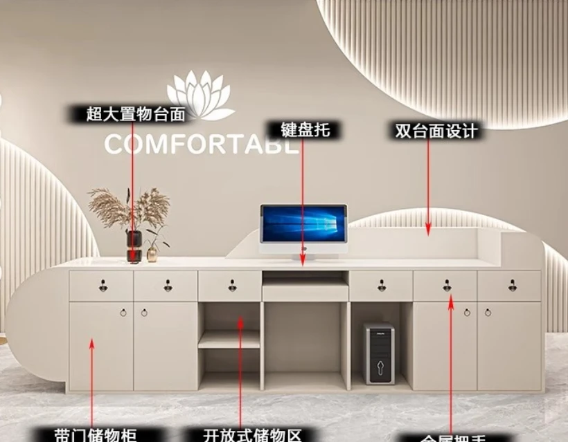 صالون تجميل أمين الصندوق متجر الملابس طاولة انتظار قوس الاستقبال مكافحة صالون تجميل قاعة الأعمال الأثاث الصناعي للأعمال