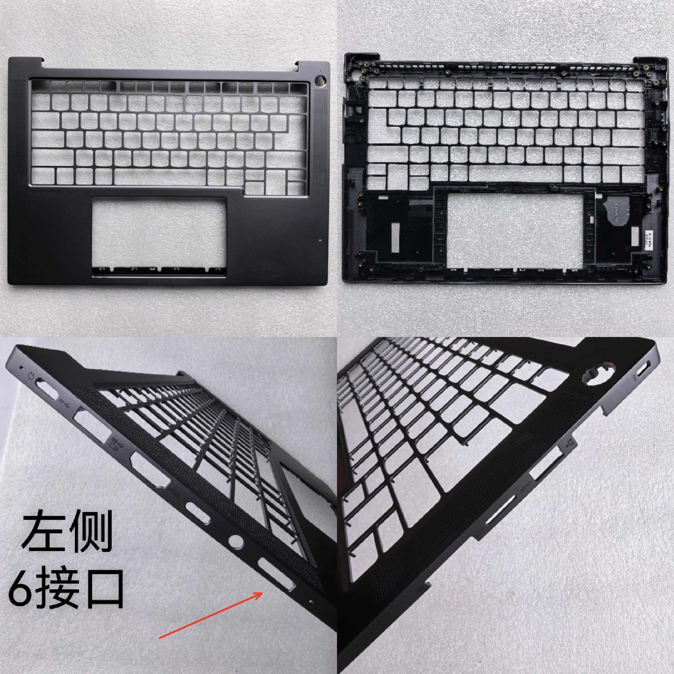 

Новая верхняя крышка корпуса ноутбука с подставкой для рук для Lenovo ThinkBook 14 G6+ AHP IMH G7+ IAH AM9EG000620