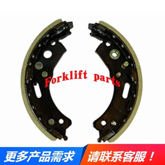 2pc Toyota forklift parts 7FD35-45 friction plate brake shoe 47470-30510-71 high quality