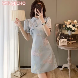 Chinese Style Elegant Cheongsams Dress Summer Women Vintage Floral Embroidery Qipao Mini Dress Lady Chic Tassels Slim Vestidos