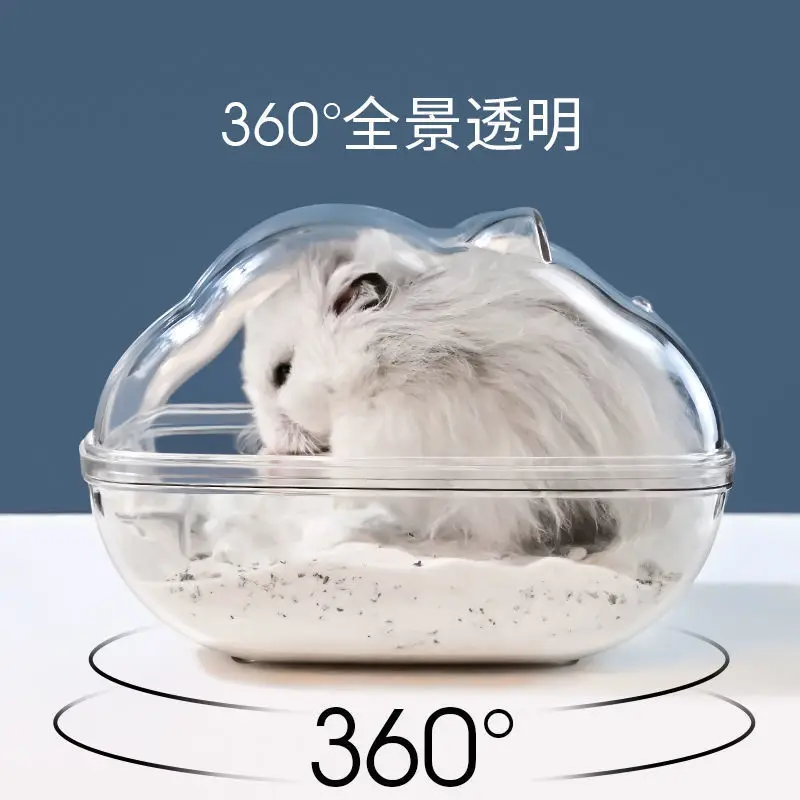 

Hamster bathroom toilet dual-use nest golden bear bath tub bath sand urine sand anti-splash hamster supplies