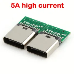 TYPE-C Welding Wire Female With Board 5A High Current USB C Connector 6P Android DIY Flash Charging Plug Fast Charging Port Jack