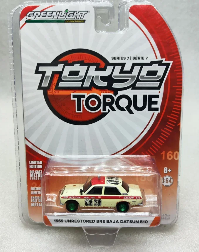 Colección de modelos de coche, 1:64, 1969, Datsun 510, sedán de cuatro puertas, motor verde