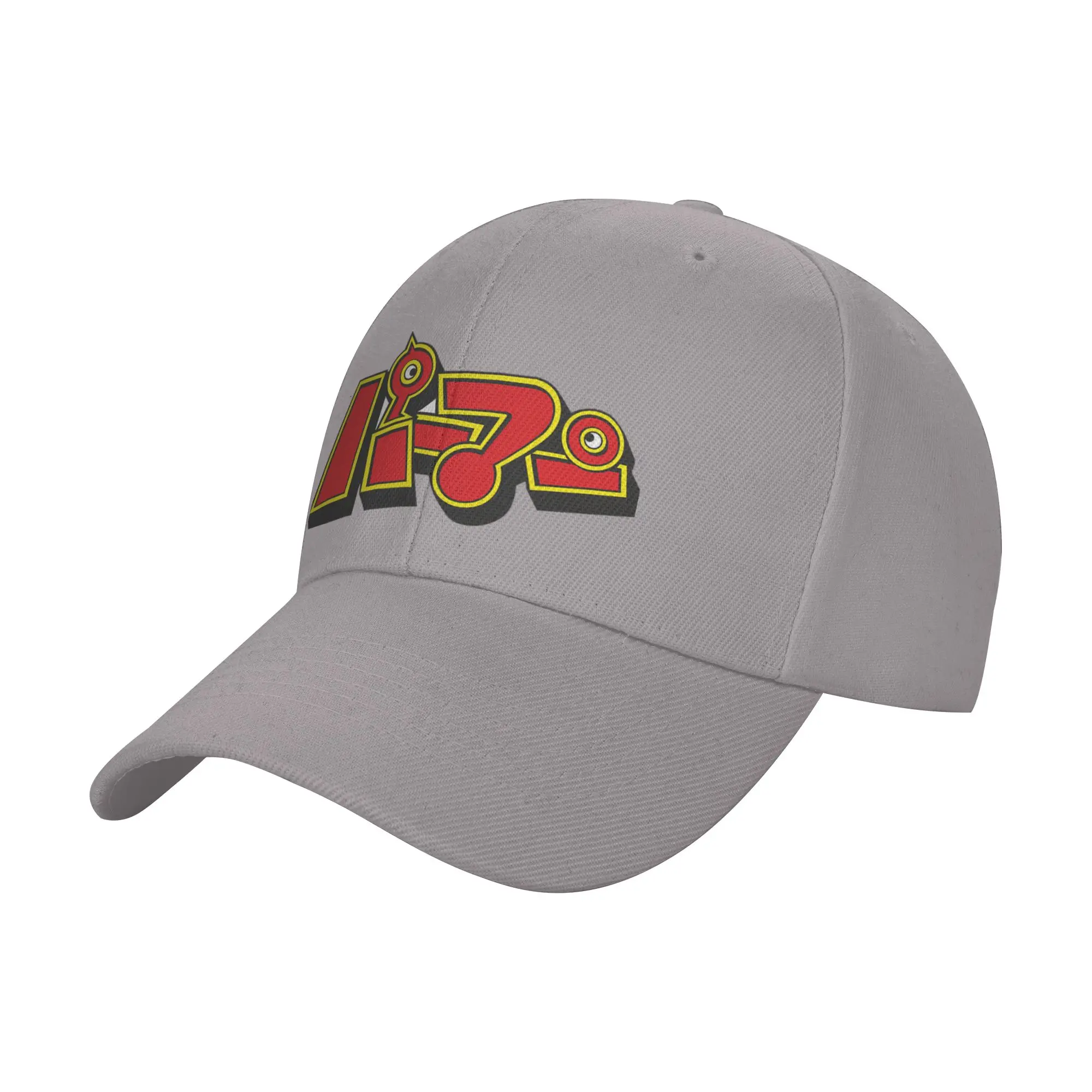 Hot Sale Paman and Perman s name Baseball Cap  Sport Hats  Summer Travel Hats