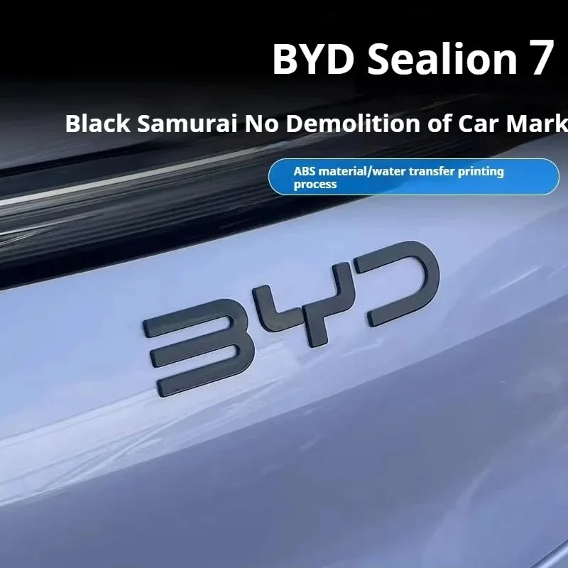 ABS For BYD Sealion 7 Black Front Emblem Modification Warrior Car Trunk Letters Badge Covering Styles Auto Logo Accessories