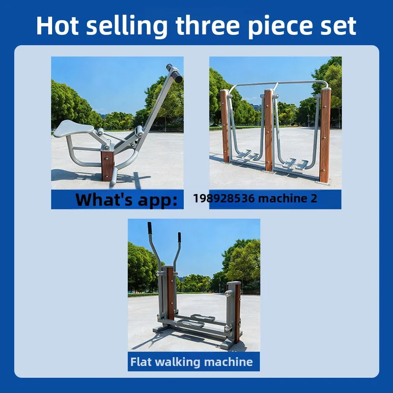 YFY Fitness Path Outdoor Exercise Workout Fitness Path Combination Collection