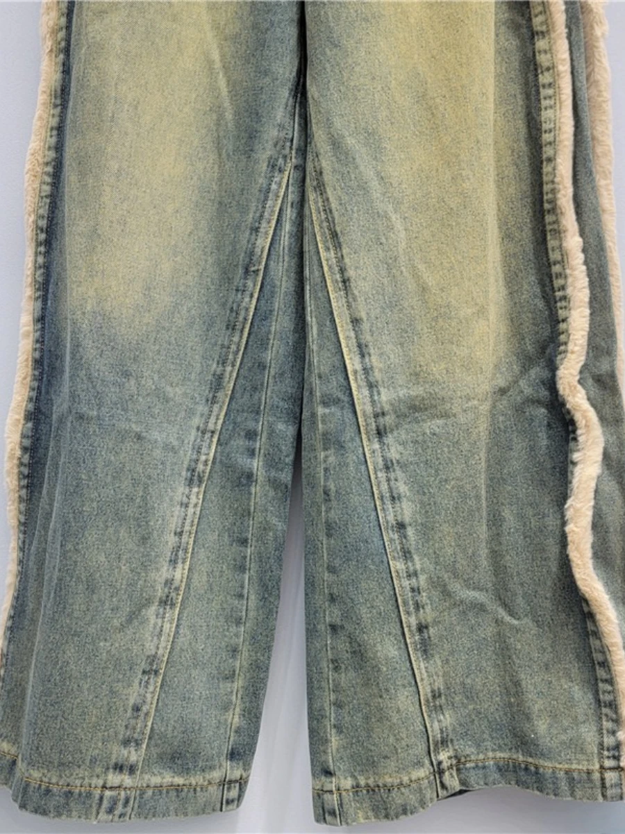 GALCAUR Solid Spliced Raw Edge Chic Trousers Female High Waist Loose American Retro Women's Wide Leg Pants Autumn Fashion New