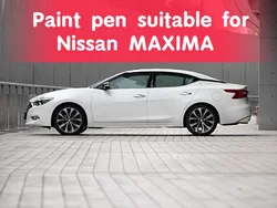 Paint pen suitable for Nissan MAXIMA New Qashqai Lansima special car paint pen surface scratch repair pen MAXIMA spray