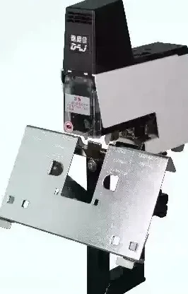 Type 106 Electric Automatic Binding Machine Heavy Duty 2-50 Sheets Flat Saddle Stitch Desktop Office Booklet Stapler