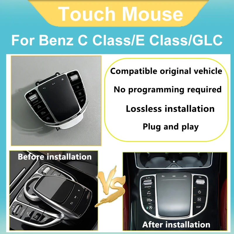 Car Mouse Button Joystick Auto For Mercedes Benz E Class C Class C200L GLC E300L C260L Vito Interior Modified Center Control