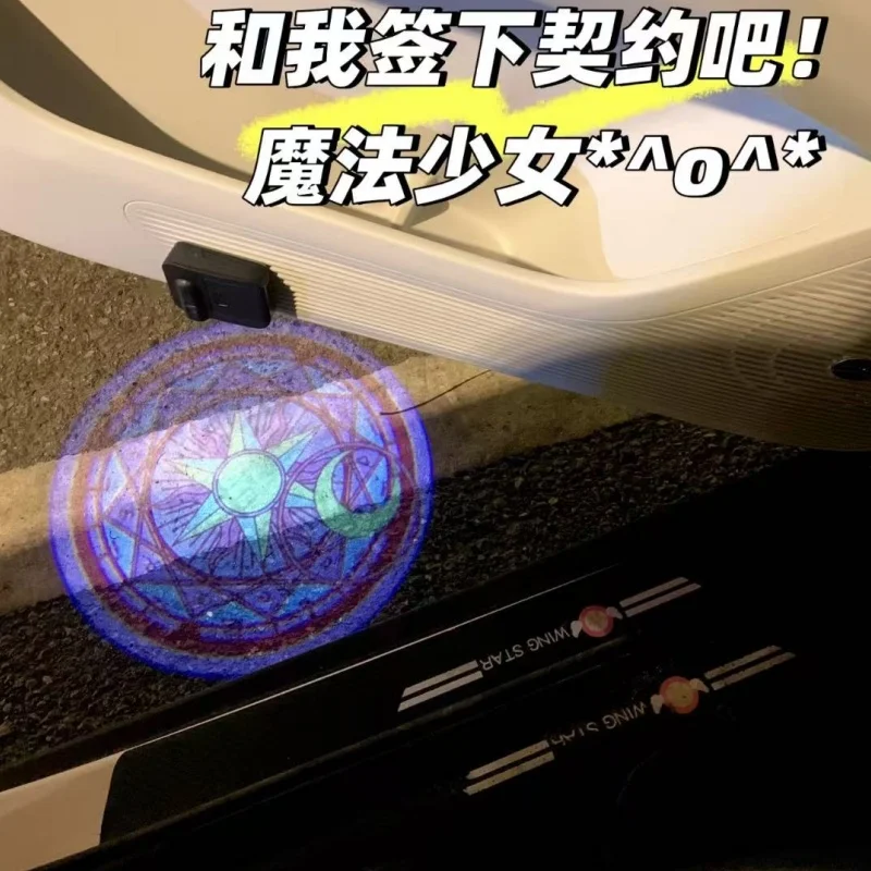 Luz de Boas-Vindas para Carro com Projetor de Anime Sailor Moon, Luzes de Atmosfera para Motocicleta, Acessório de Presente Fofo, Luminária de Chão, D