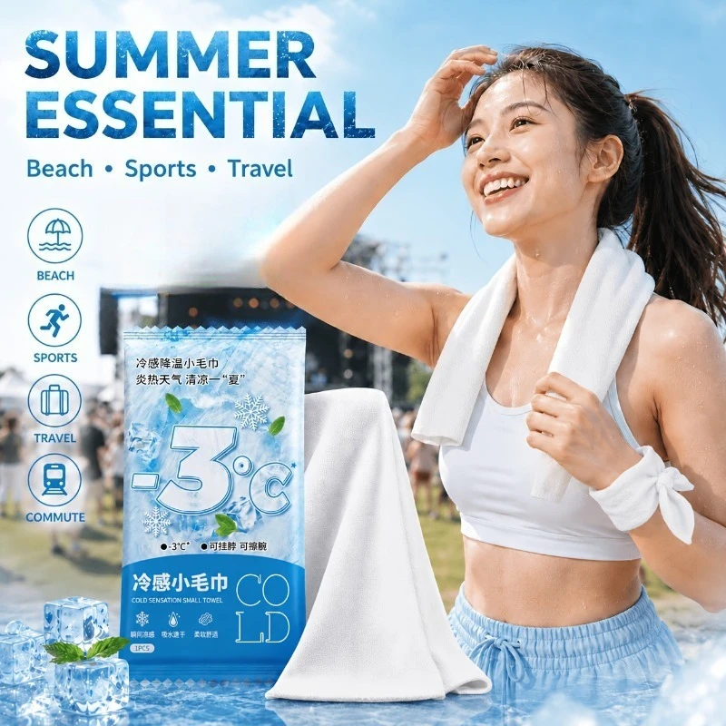 10/20Pcs Instant Cooling Towels 200x600mm Individual Pack Portable Cold Wipes for Sports Beach Gym Hiking Camping Hot Weather
