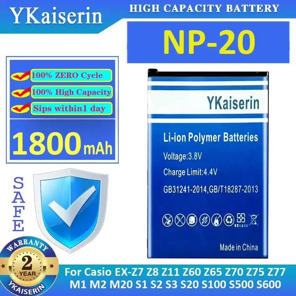 Camera Battery NP-2… - image