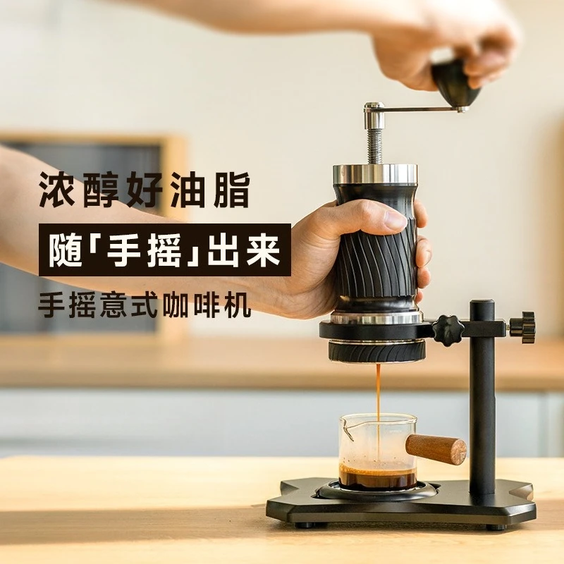

Hand-Cranked Espresso Machine Portable Manual Coffee Press for Travel and Outdoor Use
