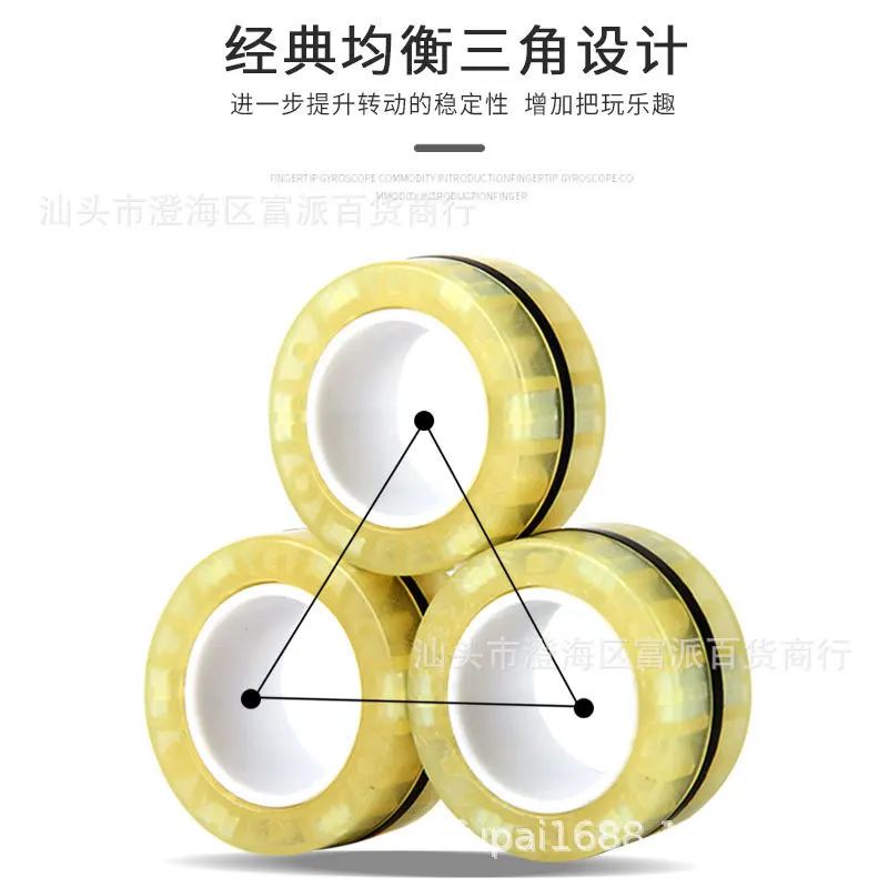 3 pçs anéis magnéticos da ponta do dedo colorido alívio brinquedos conjunto para adulto ímã spinner anti-stress aliviar ansiedade brinquedos para o trabalho