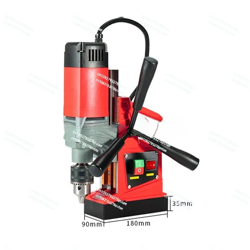 Magnetic Drilling Rig 220V 1350W, Industrial Grade Small Platform Drill, Electric Drill and Tapping Drill