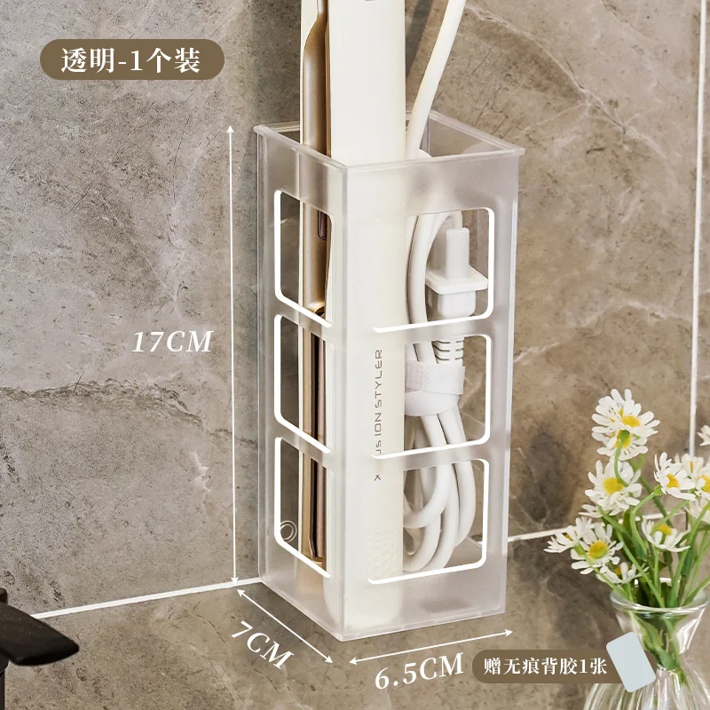 Wall Mounted Hair Styling Tool Organizer, Makeup Brushes Holder