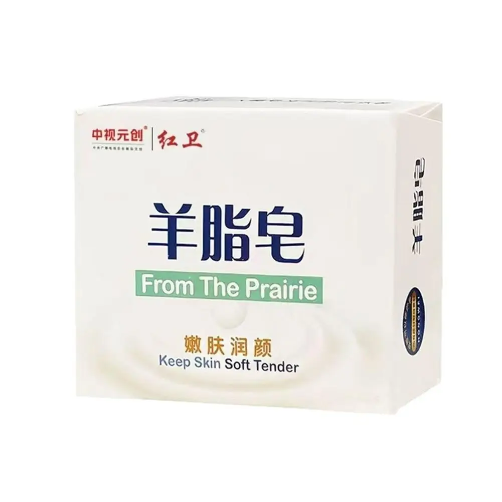 120 جرام صابون الوجه والجسم ترطيب التقشير المطهر اشراق المطهر حمام الصابون الشامبو بار الصابون العناية بالبشرة #6