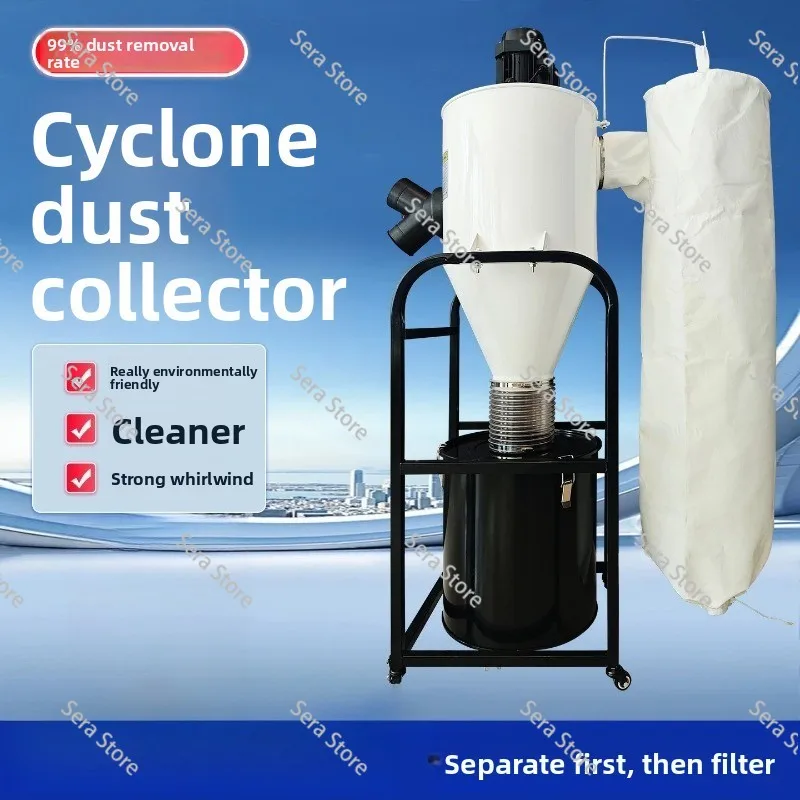 Dust collector Industrial vacuum cleaner Woodworking engraving machine Grinding dust Bag dust collector