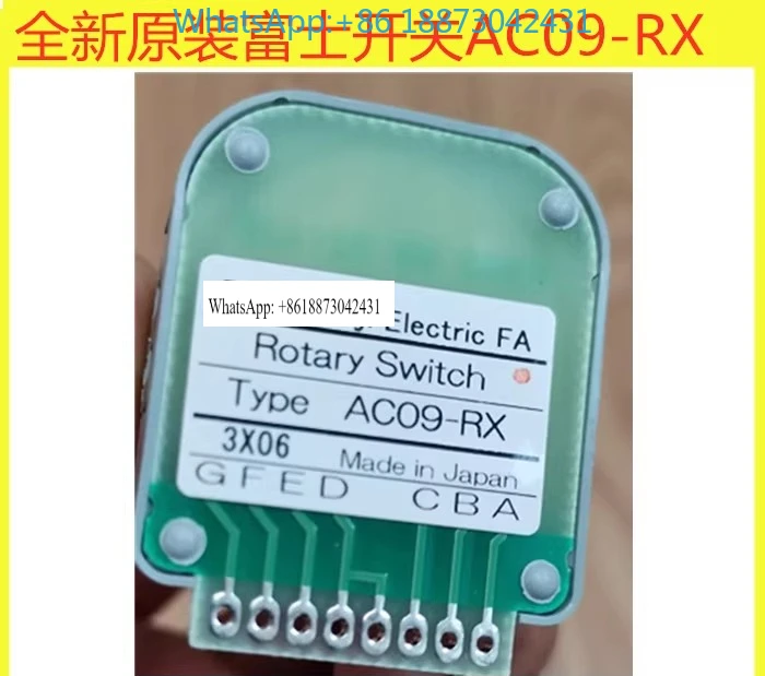 New Original Rotary…