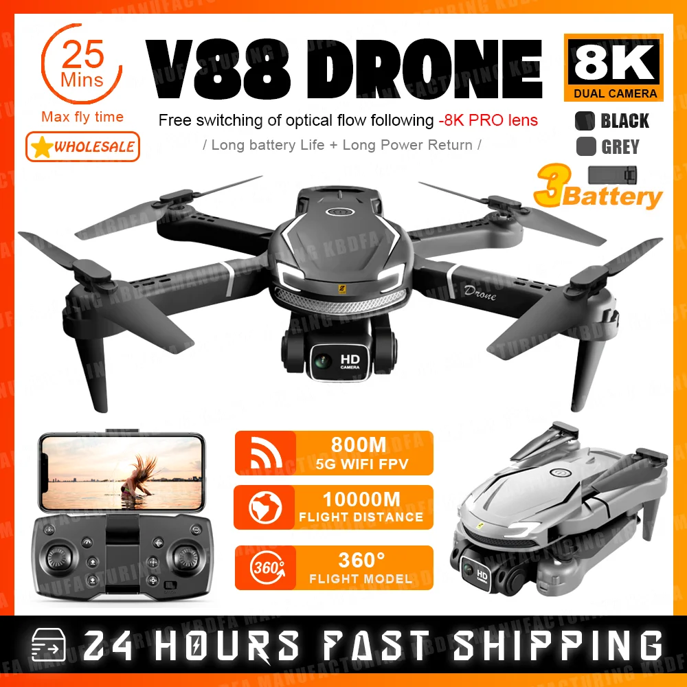 KBDFA V88 Drone 8K 5G GPS Professional HD Aerial Photography Remote Control Aircraft HD Dual Camera Quadcopter Toy UAV