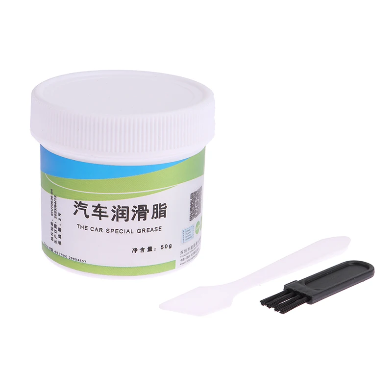 

50g Car Sunroof Track Grease Car Maintenance Lubricating Paste For Door Abnormal Noise Mechanical Maintenance Gear Lubricating